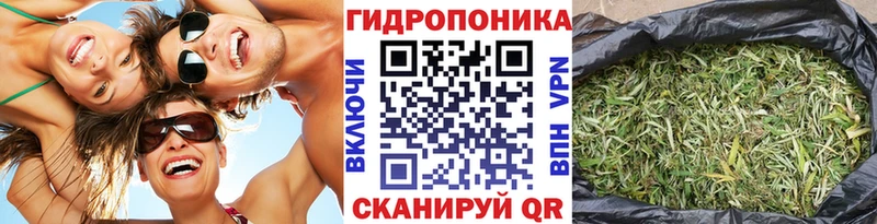 Купить наркотик Ликино-Дулёво ГАШИШ Cocaine Alpha PVP Марихуана Меф мяу мяу