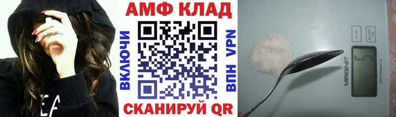 даркнет сайт  Ликино-Дулёво  Амфетамин VHQ 