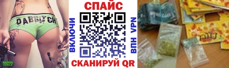 Бутират BDO  Ликино-Дулёво 