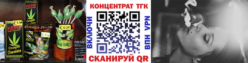 Canna-Cookies марихуана Ликино-Дулёво