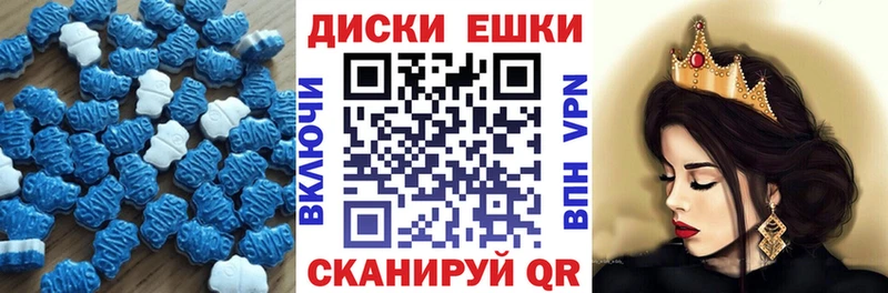 закладка  Ликино-Дулёво  Ecstasy 99% 