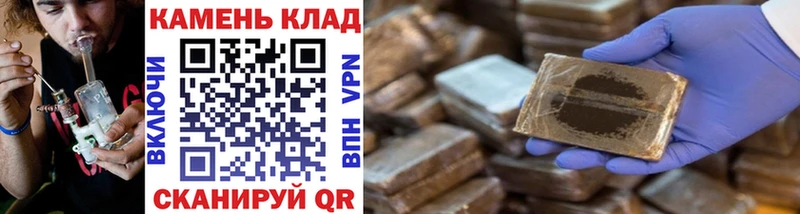 Гашиш хэш  наркошоп  Ликино-Дулёво 