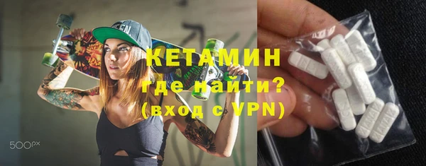 сатива Баксан