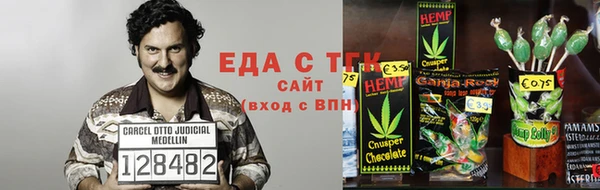 сатива Баксан