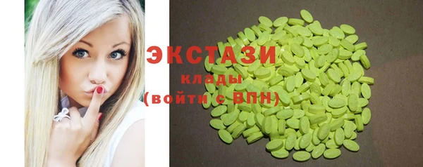 сатива Баксан