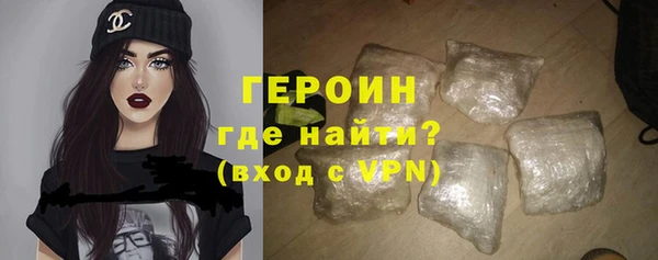 сатива Баксан