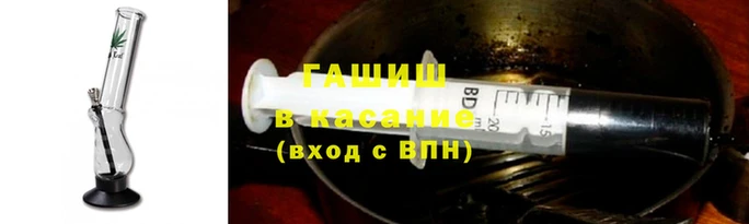 COCAINE Балабаново