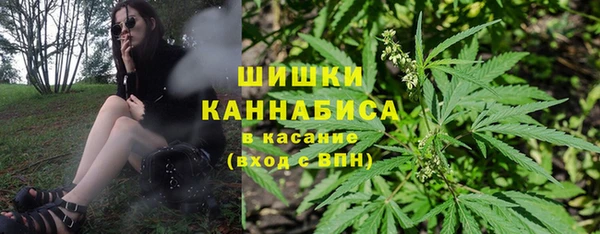 COCAINE Балабаново