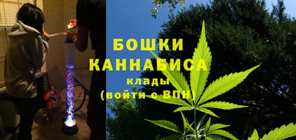 COCAINE Балабаново