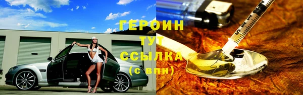 кокс Инта