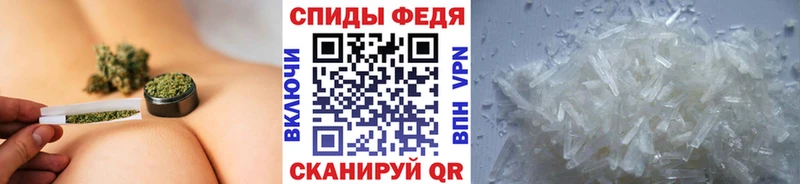 даркнет официальный сайт  купить  сайты  Ликино-Дулёво  МЕТАМФЕТАМИН Декстрометамфетамин 99.9% 